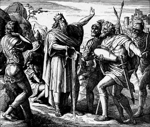 2მეფეთა წიგნი