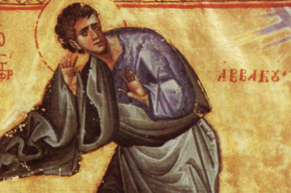 აბაკუმი