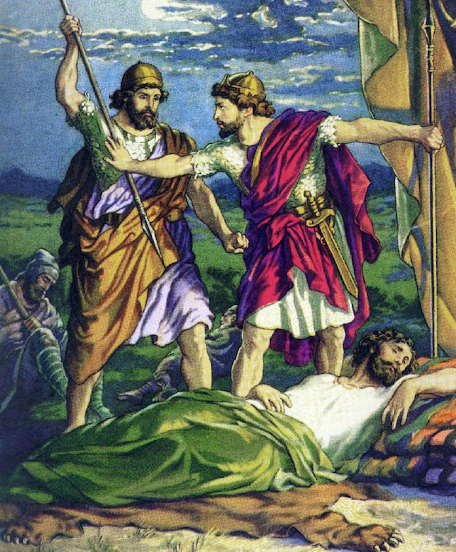 აბიათარი, აბიგაილი, აბიმელექი, აბიშაი (აბესა), აბიხაილი