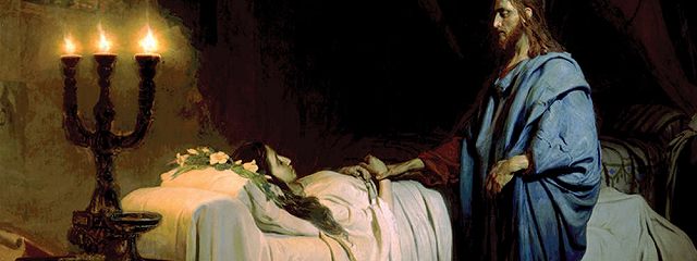 ადამიანის შემადგენელთა შესახებ თვალსაზრისების ანალიზი