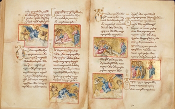 ახალი აღთქმის წიგნების შესახებ