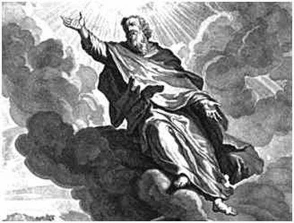 ამაღლება, ასვლა, აყვანა, ატაცება