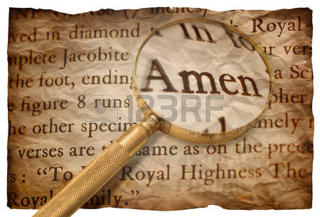 ამინ - ჭეშმარიტად, ჰო, დაე იყოს!