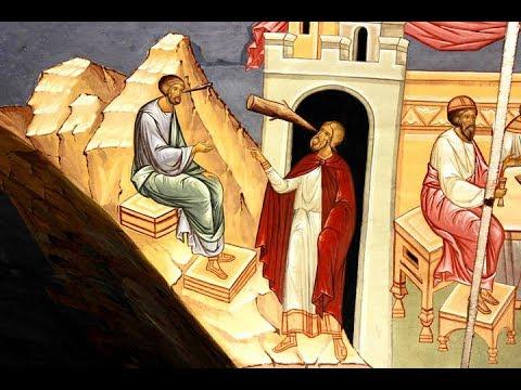 ამოღება, ამორთმევა, ამოცლა