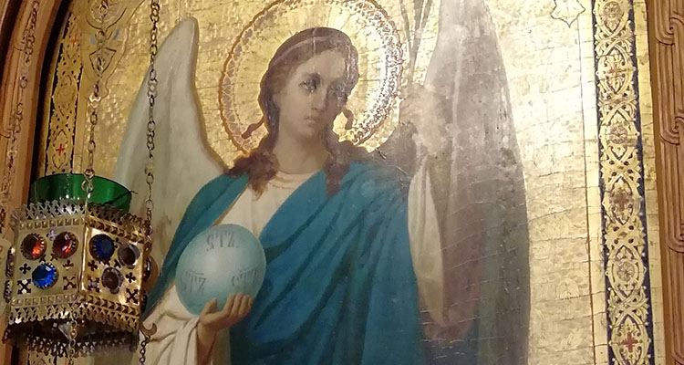 ანგელოზი ღვთის წინაშე მდგომელი