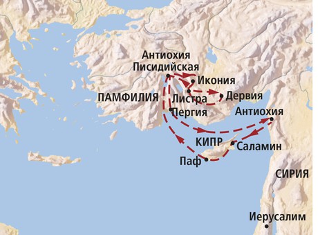 ანტიოქია