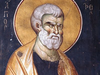 აპოლოსი