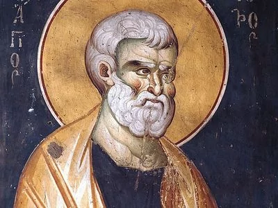 აპოლოსი