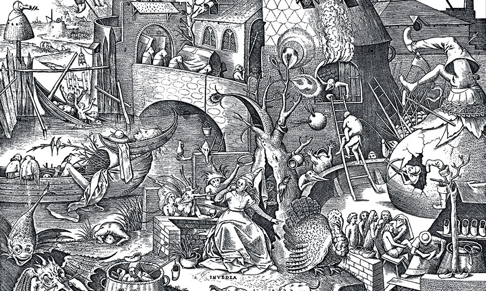 არ დაგმო ღმერთის სახელი სიტყვით და საქმით