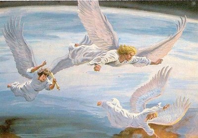 არ იციან ანგელოზებმა... სურთ წვდომა