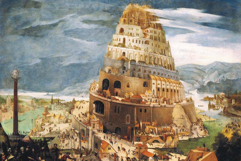 არეულობა, დაბნეულობა, მღელვარება, უწესრიგობა, ქაოსი