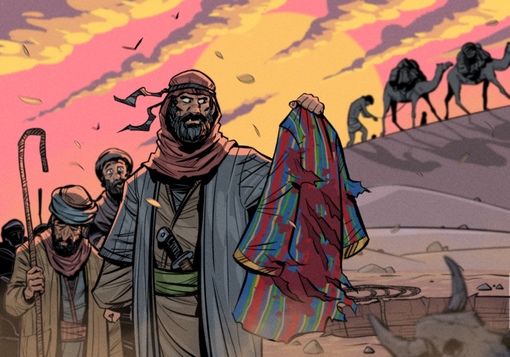 არყოფნა, არქონა