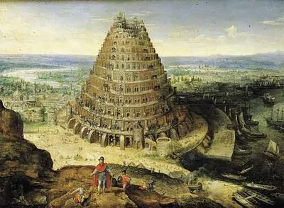 babilonis-godoli.webp