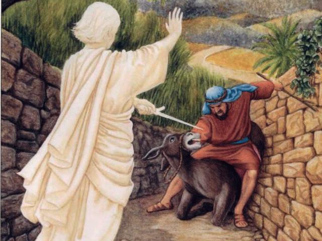 ბალაამი (ბილყამი)