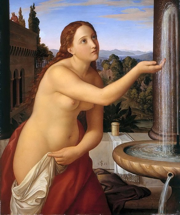 ბანაობა, განბანვა