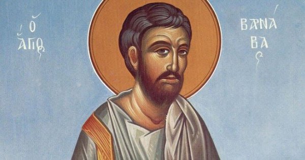 ბარნაბა წოდებული მოციქულად
