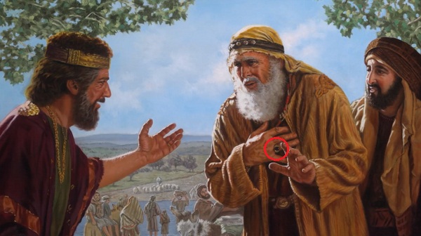 ბარზილაი