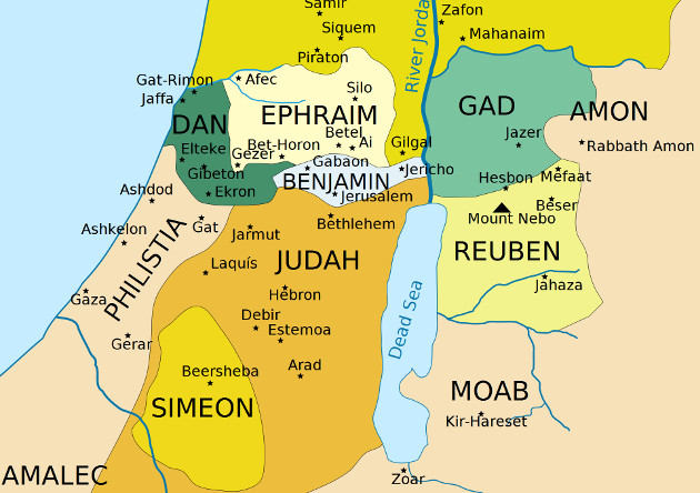 ბენ-ყამი, ყამონელები, ქეფარ-ყამონაი