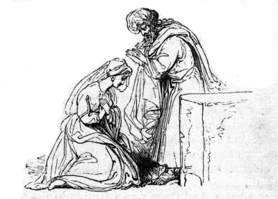 ბეთუელი