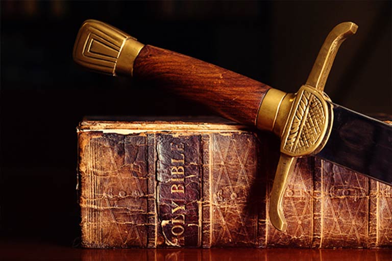 ბიბლია ღვთის სიტყვაა