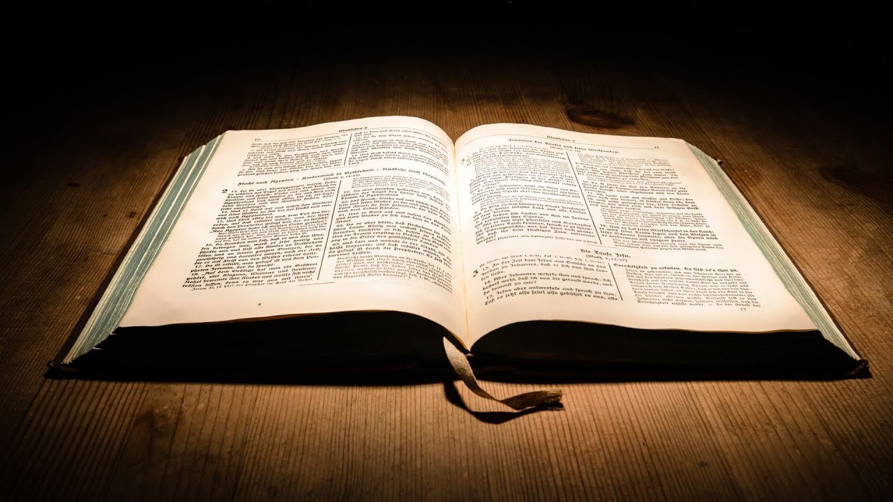 ბიბლია სწორუპოვარია