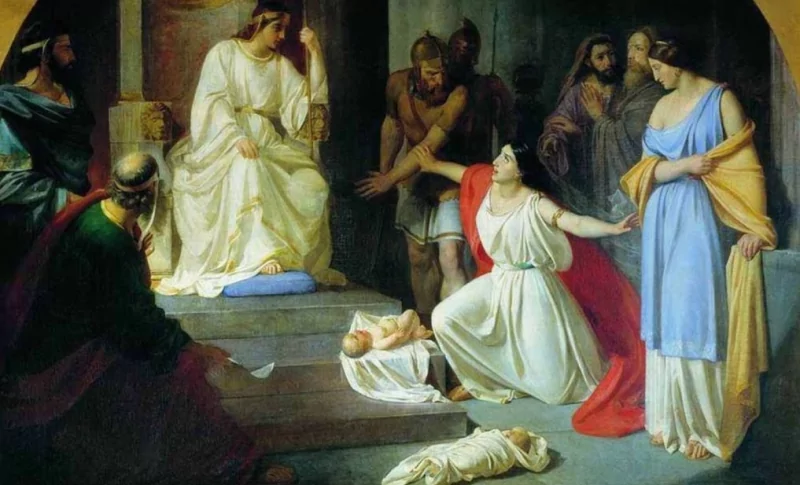 ბიბლიური სამართლებრივი პროცედურები