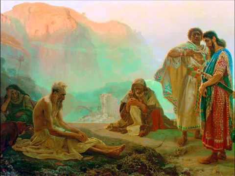 ბოროტებისგან განრიდებული