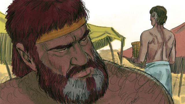 ბოროტგანზრახვა