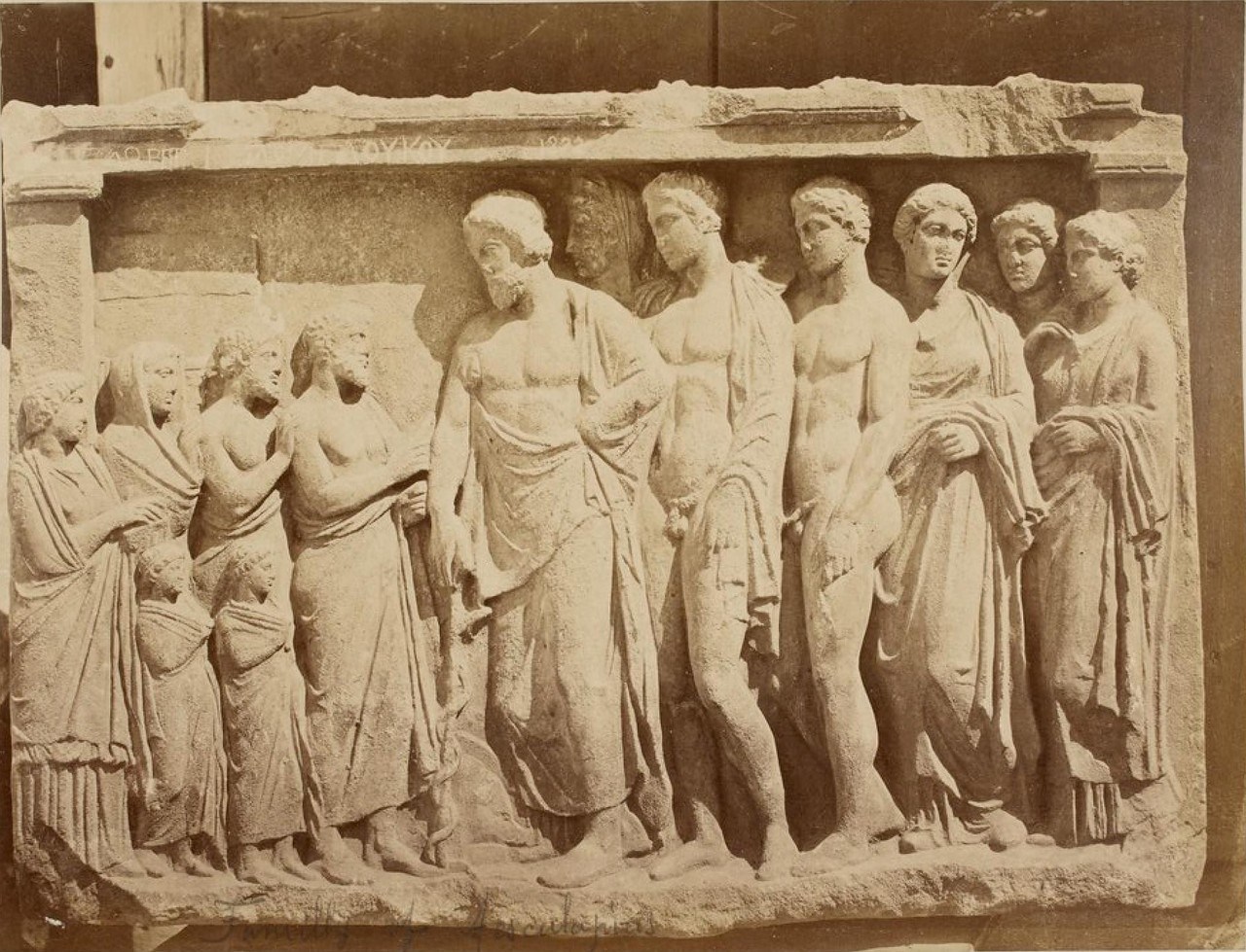 ბუმბერაზების, გოლიათების, რეფაიმების, ღვთის შვილების შესახებ