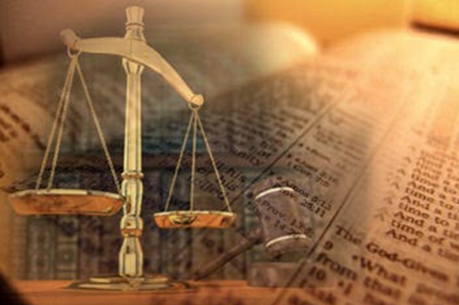 ჩაწერილნი ღმერთის სიცოცხლის წიგნში