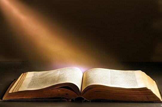 ჭეშმარიტება - ის, რაც შეესატყვისება ფაქტებს