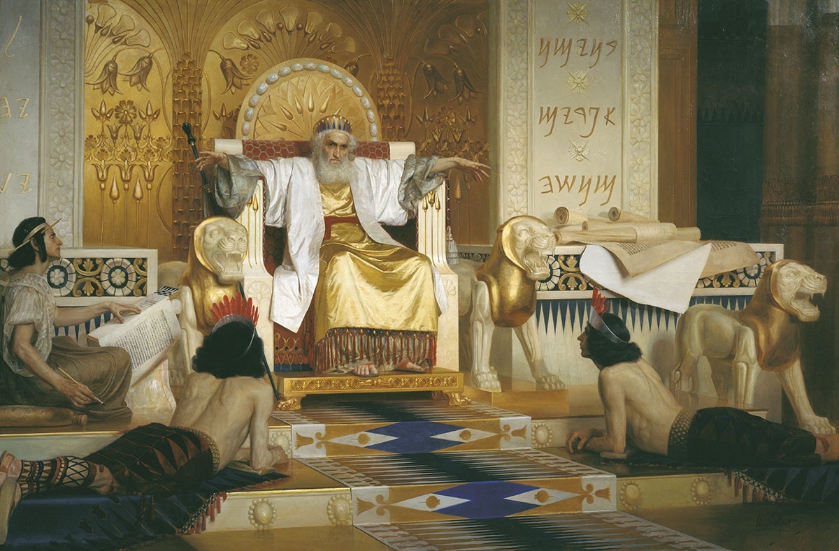 ჩვენი ცხოვრება ამაოებაა