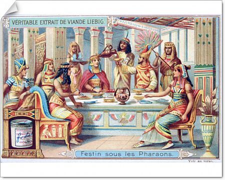 დაბადების დღე