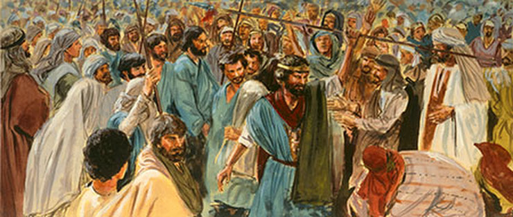 დაფიცება