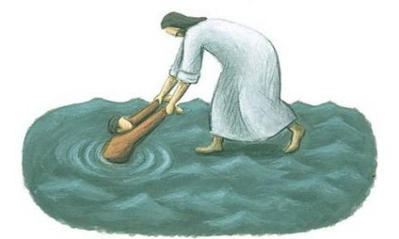 დარწმუნებულობა ხსნაში