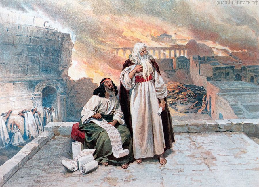 დაწერა წერილის, გზავნილის