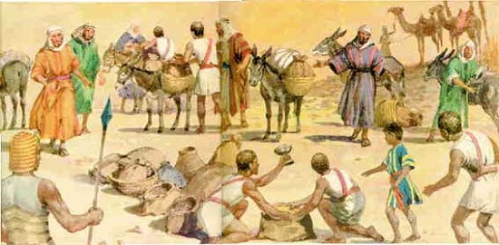 დაწევნა, მიწევნა