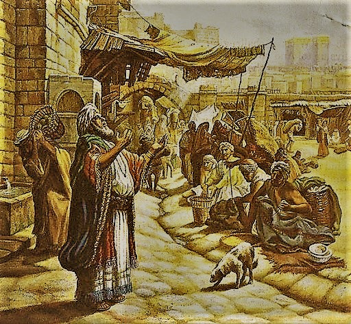 დიდების მძებნელნი კაცთაგან და არა ცოცხალი ღმერთისგან