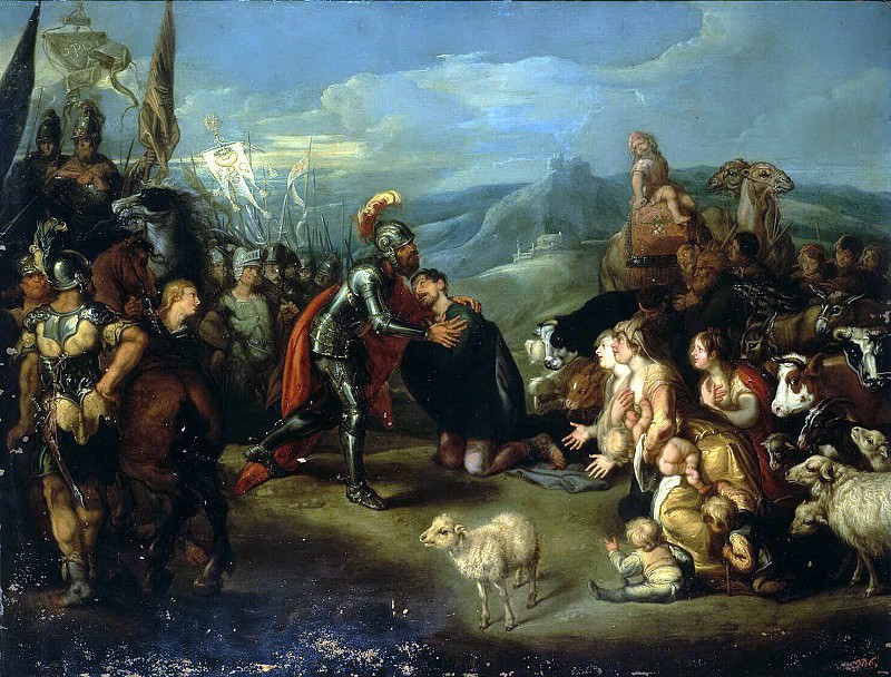 დიდსულოვნება