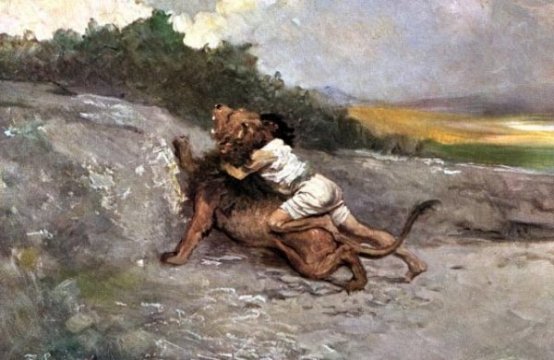 ძალას იძლევა ღმერთი