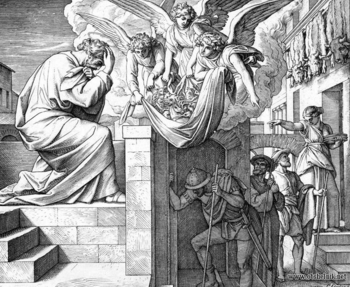 ექსტაზი, გარინდება, აღტაცება, სულში ყოფნა