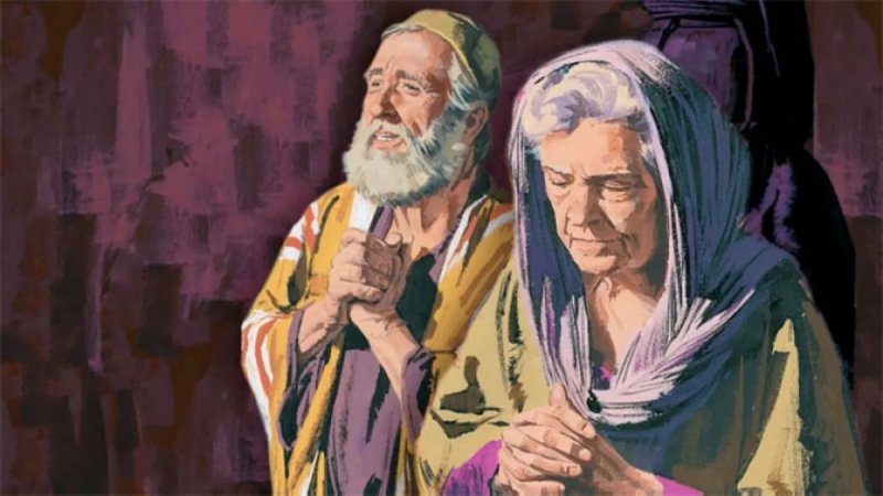 ელიშებაყი, ელისაბედი