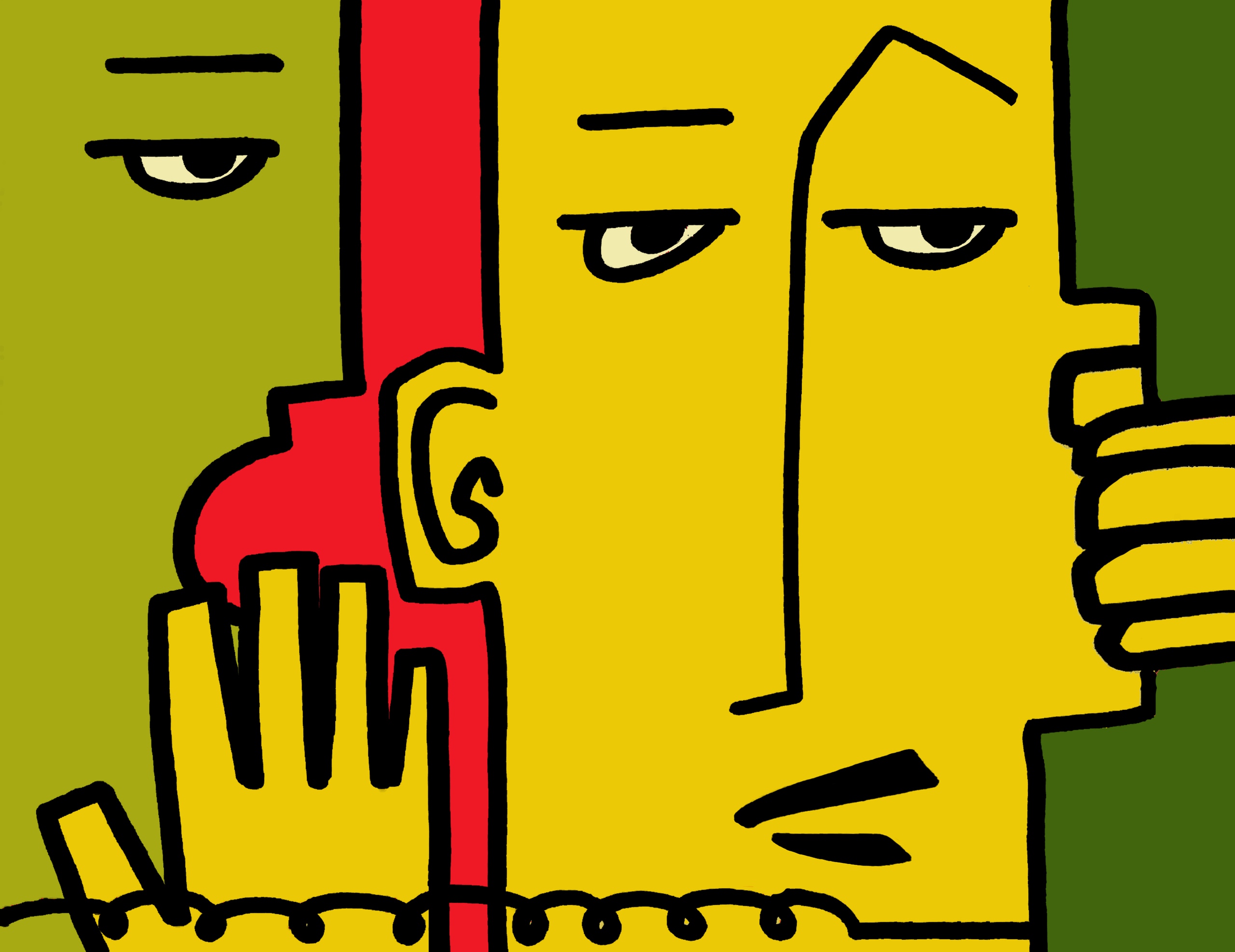 ენატანია, დამსმენი