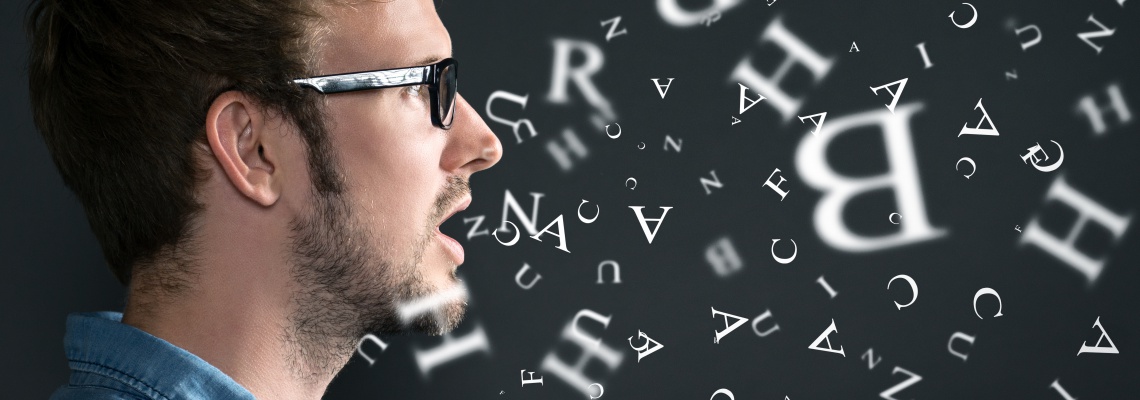 ენებზე მეტყველება ანცვიფრებთ გარეშეთ