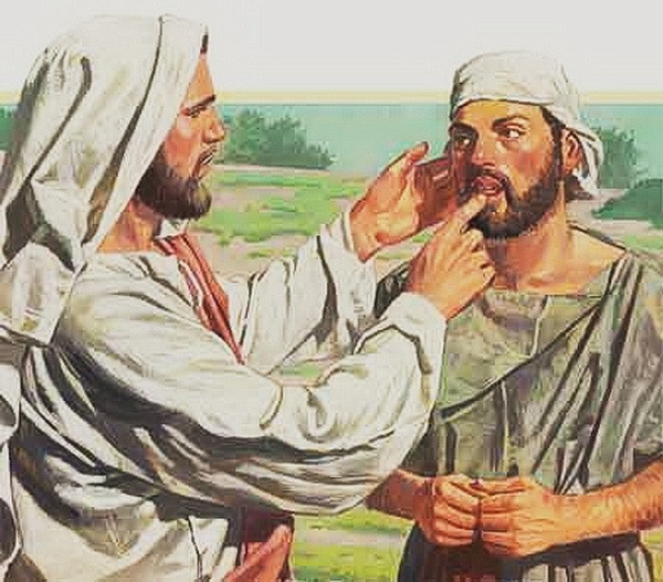 ენის ბორძიკი, ბორკვა, ბოჭვა, ბრგვნილობა, სიბლუე, ჩლიფინი, ლუღლუღი