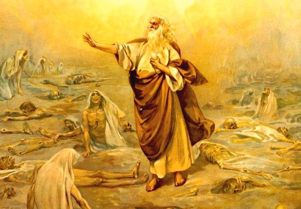 ეზეკიელ წინასწარმეტყველის წიგნი