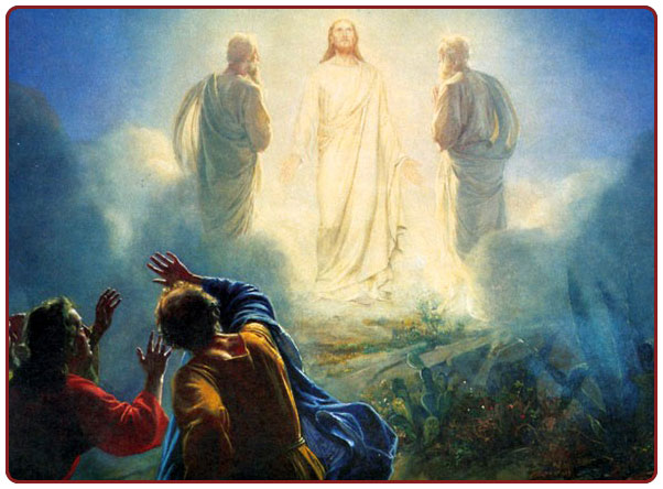 ფერისცვალება