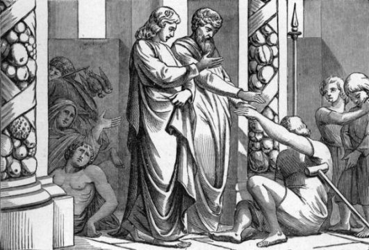 ფიზიკური ნაკლის მქონეებისადმი დამოკიდებულება