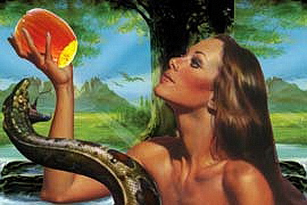 გამოცდა კაცის ხასიათის გამოსავლენად