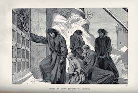 განკვეთა, განყენება, გაგდება, განცალკევება, არ მიღება